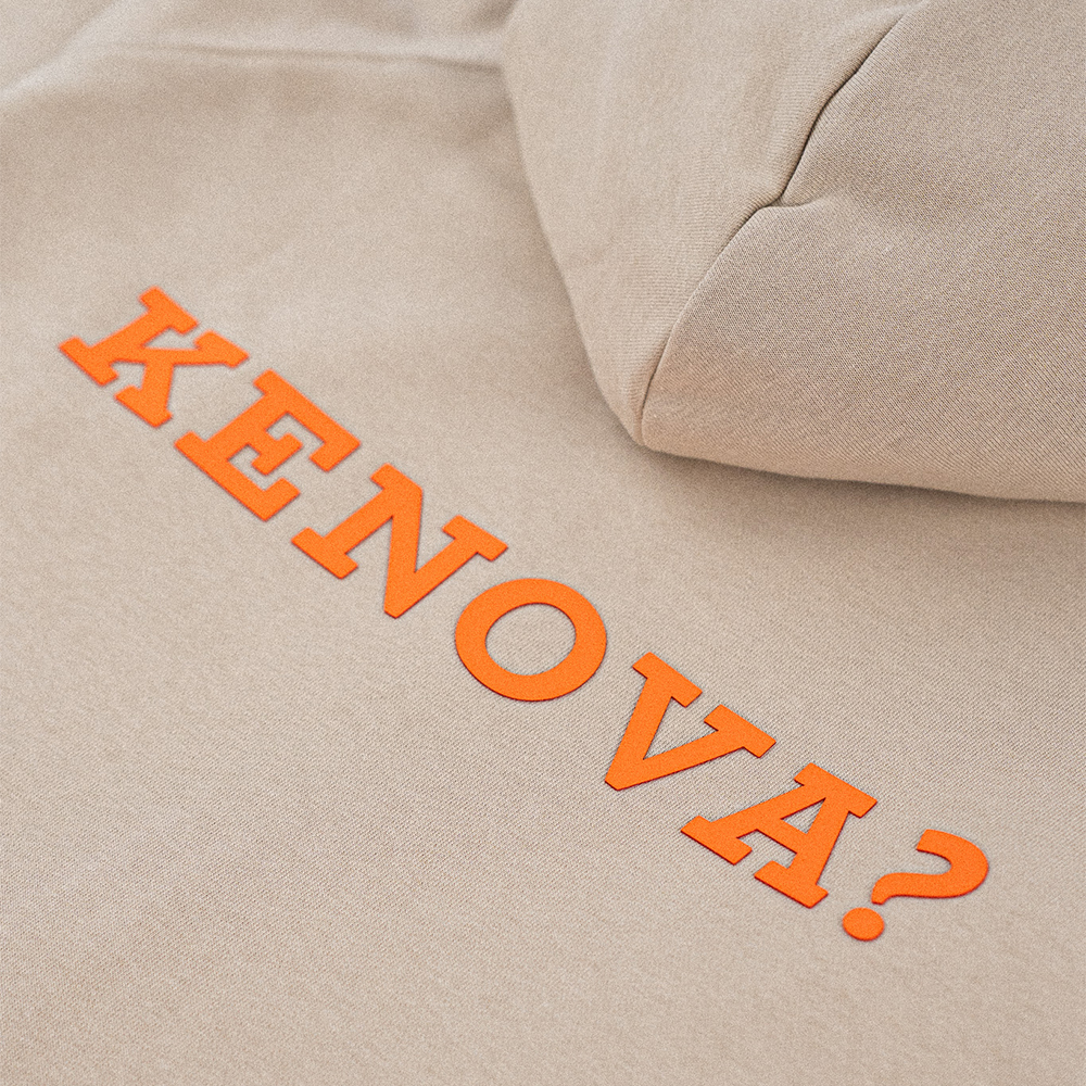 KENOVA? / HOĆU S’ TOBOM DA GUŠTAM • Men’s Zip Hoodie