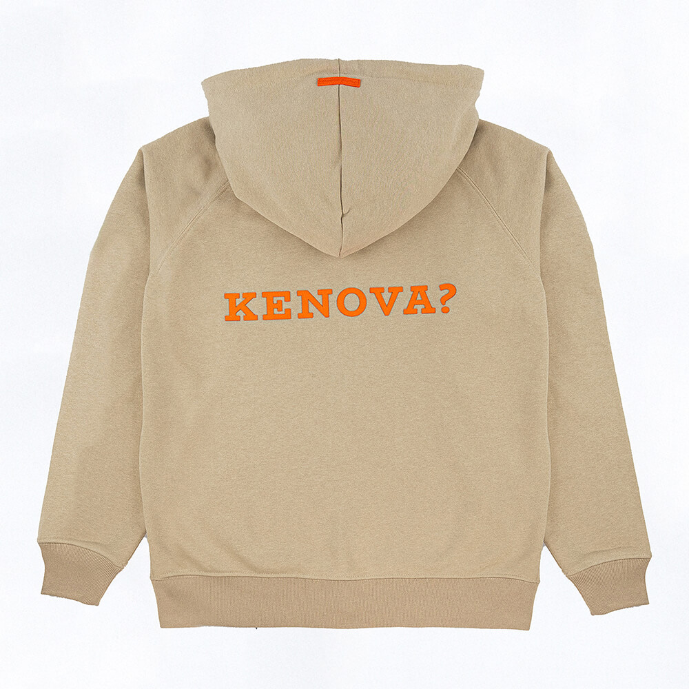 KENOVA? / HOĆU S’ TOBOM DA GUŠTAM • Men’s Zip Hoodie